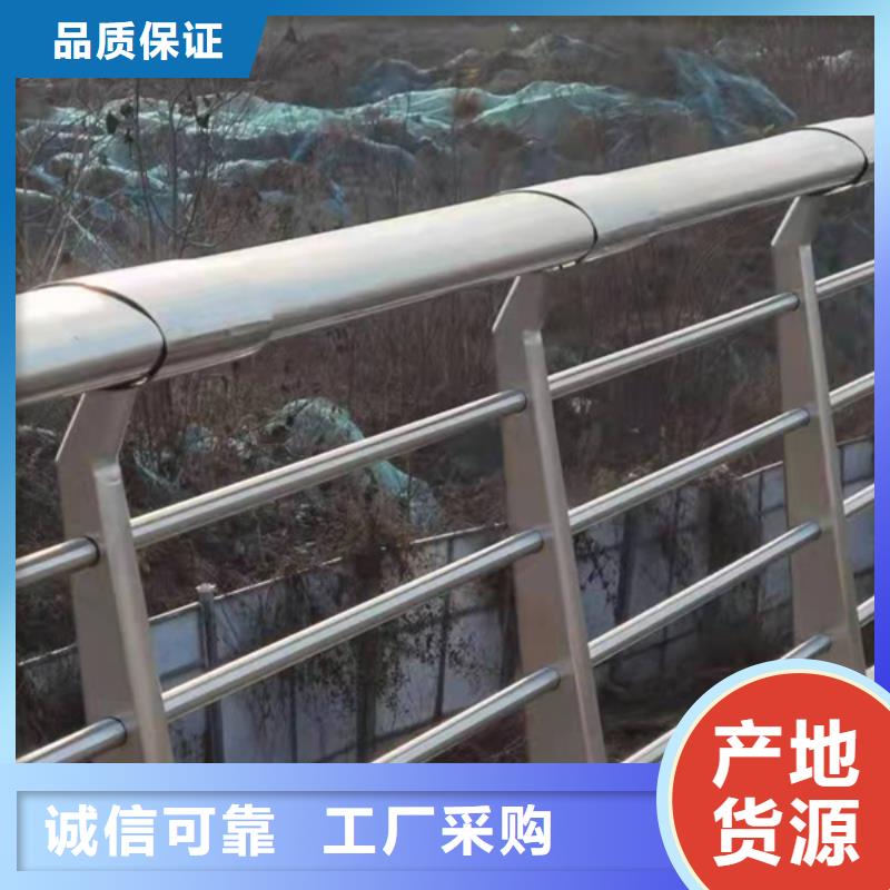 不銹鋼護欄不銹鋼河道景觀欄桿快速生產