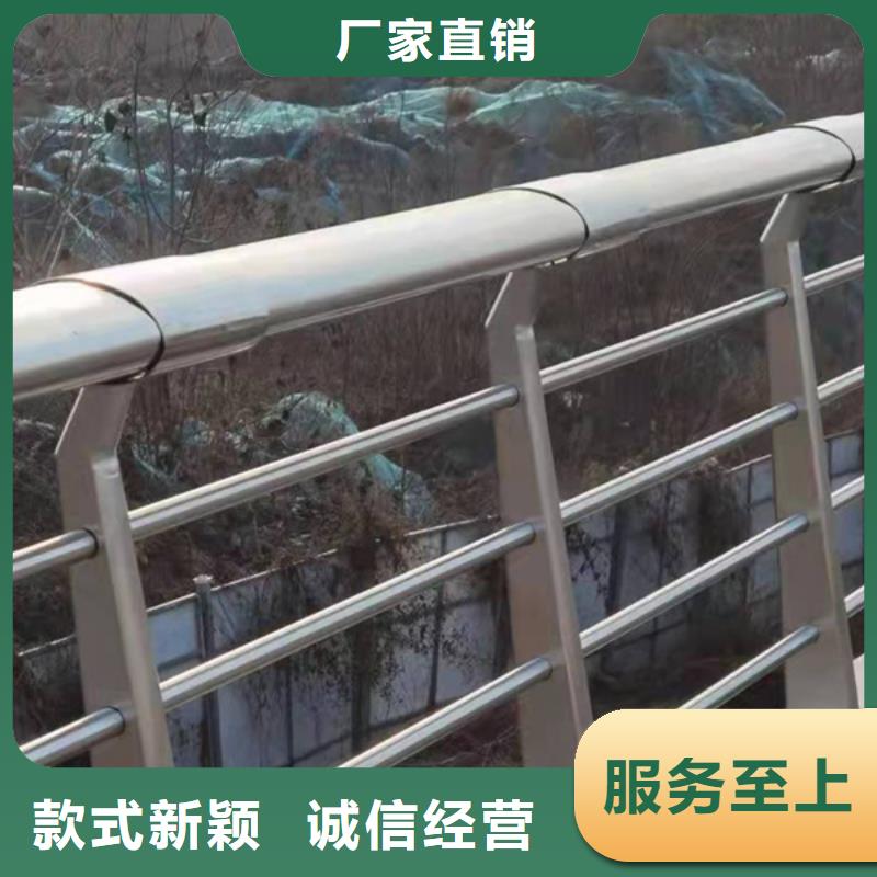 不銹鋼護欄_不銹鋼道路護欄技術先進