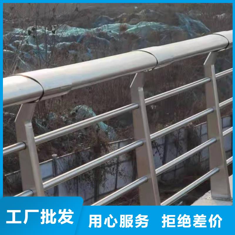 不銹鋼護欄不銹鋼護欄專業的生產廠家
