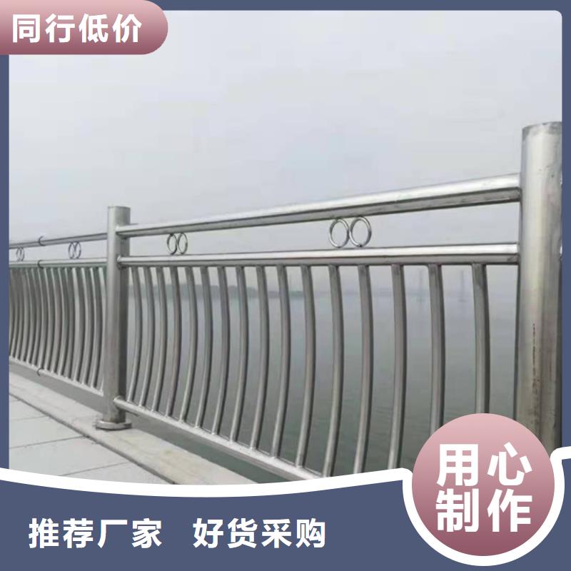 不銹鋼景觀護(hù)欄-不銹鋼景觀護(hù)欄一手貨源