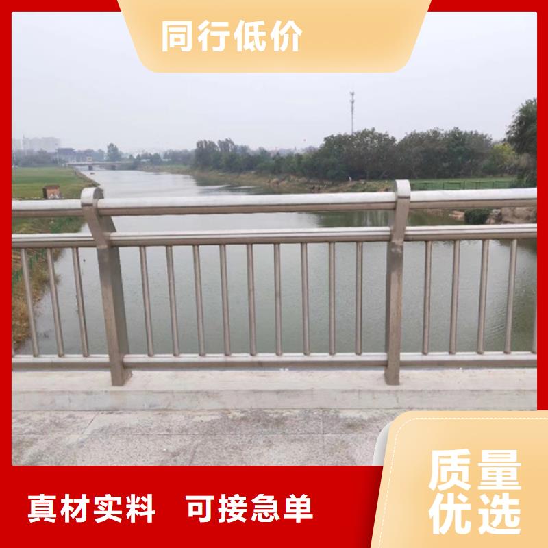 不銹鋼防撞護(hù)欄價(jià)格