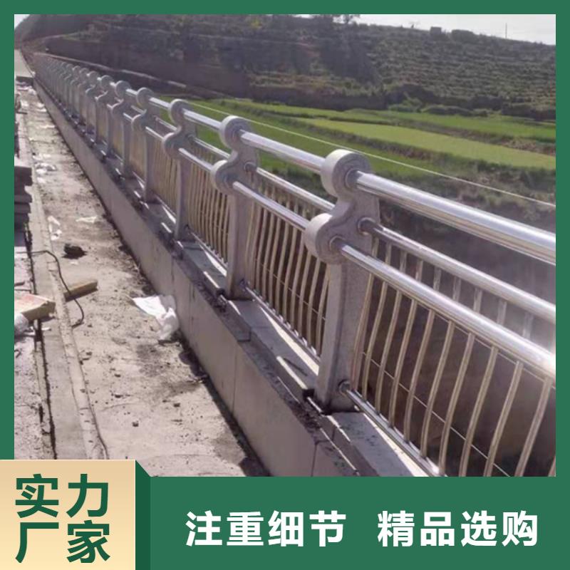 不銹鋼橋梁防撞護欄廠家