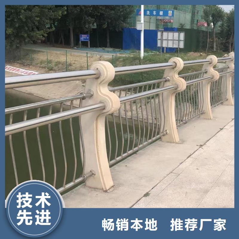 不銹鋼河道護欄認準實力工廠