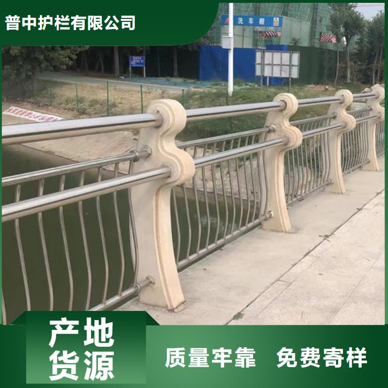生產(chǎn)不銹鋼景觀護欄的當?shù)貜S家