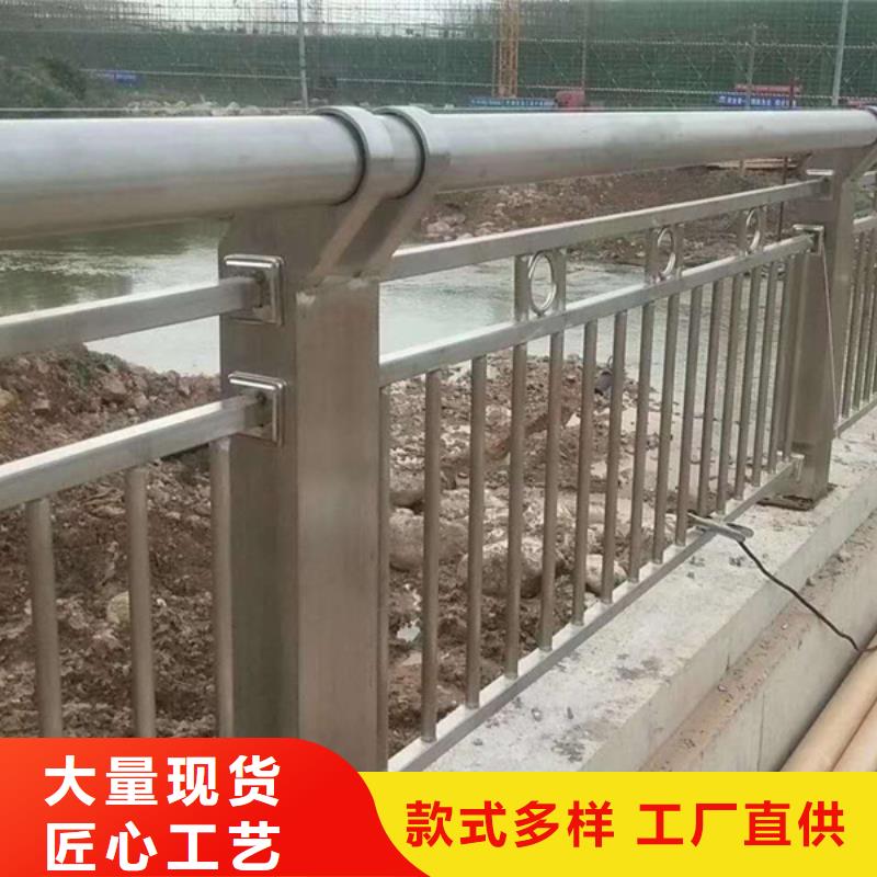 不銹鋼護欄不銹鋼護欄精心選材