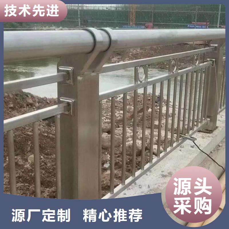 不銹鋼護欄不銹鋼防撞護欄實力優品