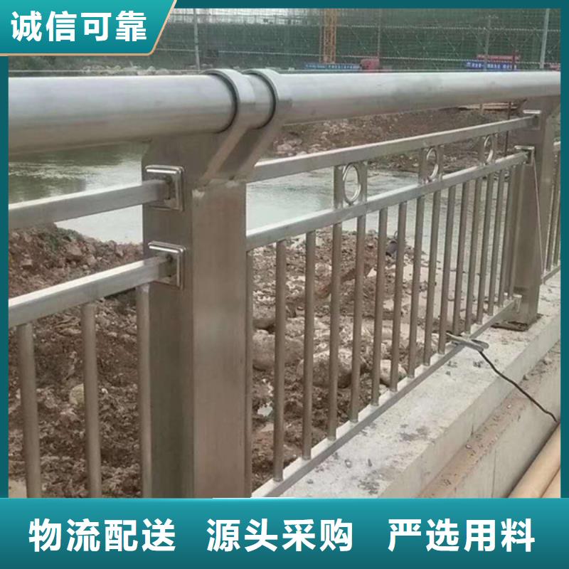 專業生產制造不銹鋼河道護欄公司