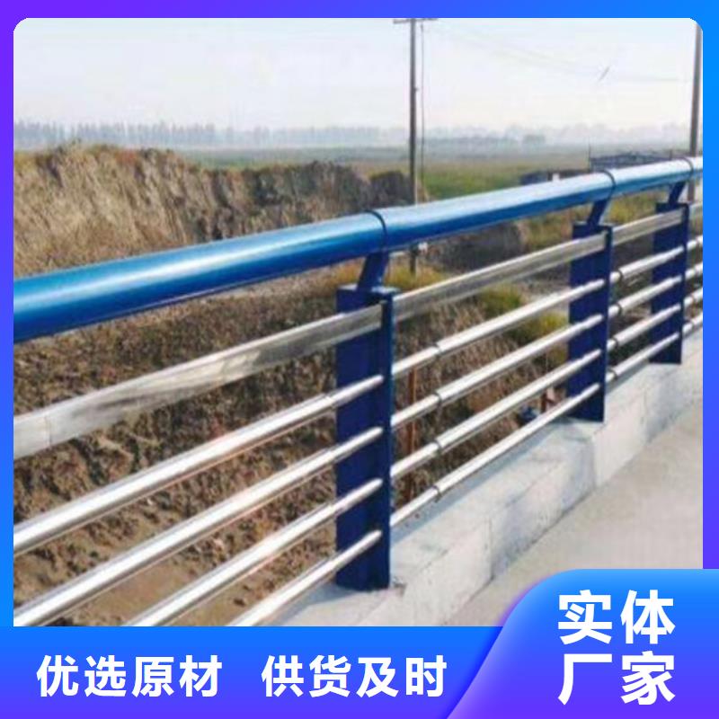 不銹鋼護欄不銹鋼護欄專注細節(jié)使用放心