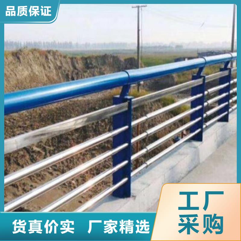 不銹鋼護欄企業-經營豐富