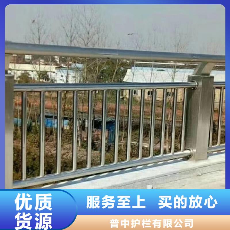 不銹鋼護欄不銹鋼河道景觀欄桿產地廠家直銷