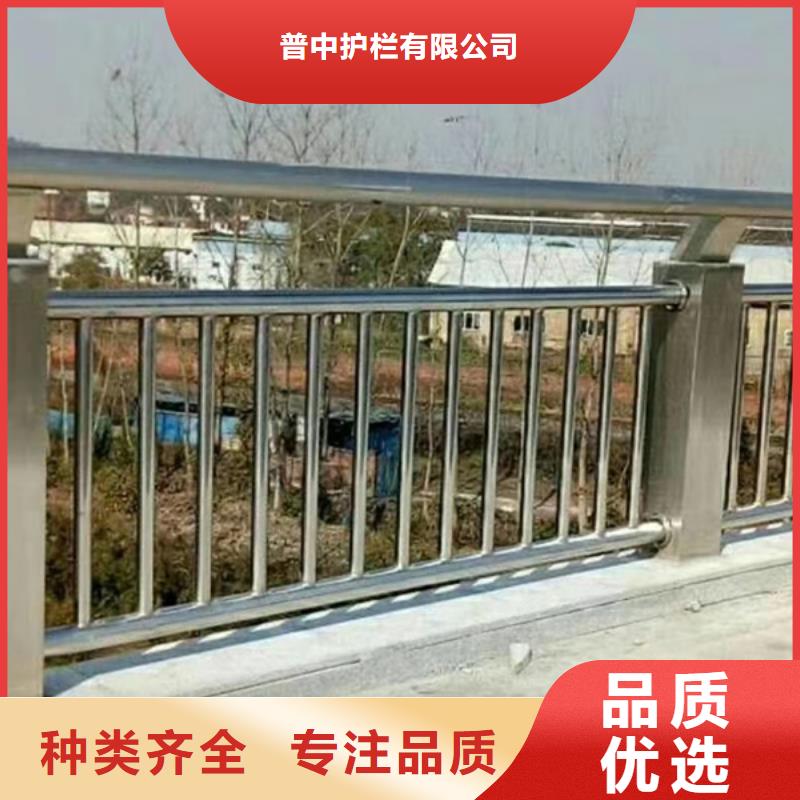 不銹鋼護(hù)欄_不銹鋼橋梁護(hù)欄甄選好廠家