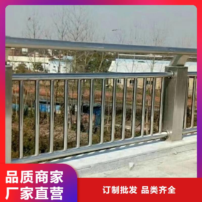 暢銷的不銹鋼護(hù)欄生產(chǎn)廠家