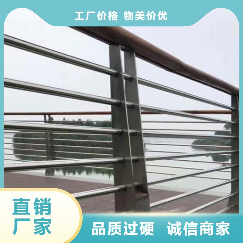 優(yōu)選：不銹鋼護欄材質護欄本地廠家