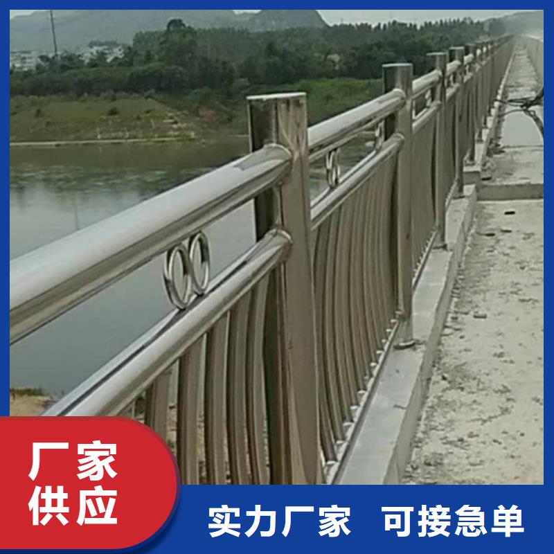 供應不銹鋼河道護欄的公司