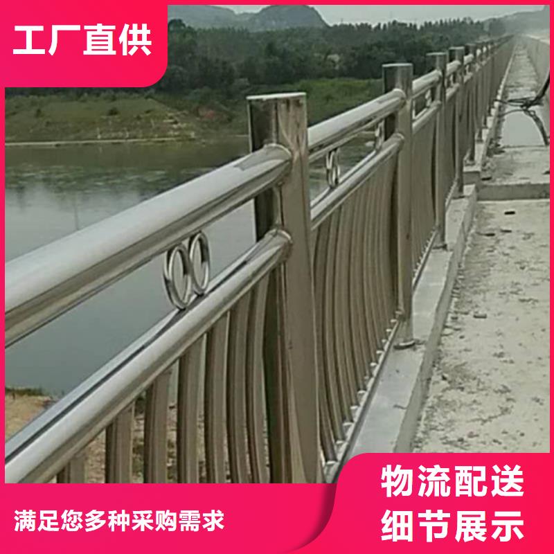 找不銹鋼景觀護欄認準普中護欄有限公司