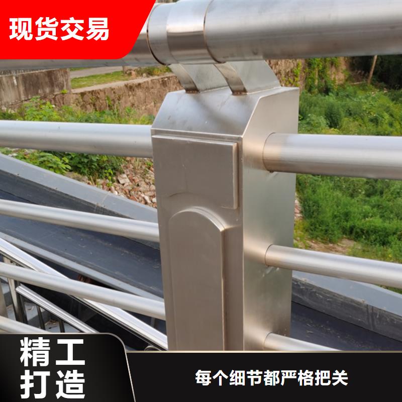 不銹鋼護欄不銹鋼防撞護欄實力優品