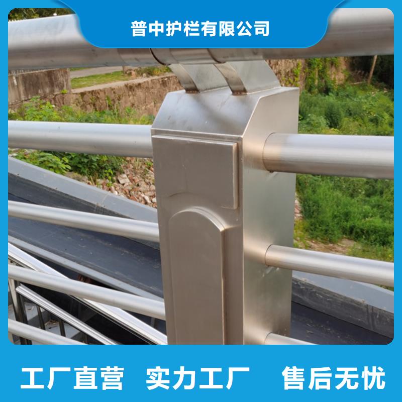 不銹鋼護欄不銹鋼橋梁防撞護欄產地源頭好貨