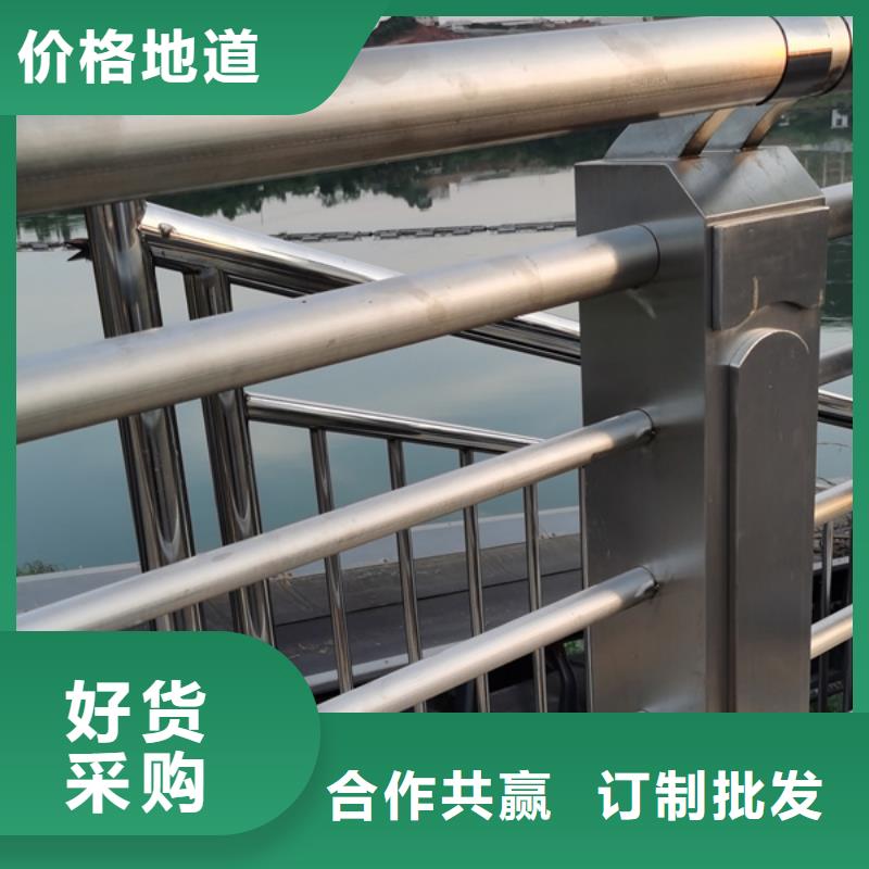 不銹鋼護(hù)欄不銹鋼欄桿當(dāng)?shù)貜S家值得信賴