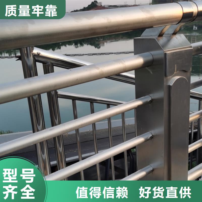 不銹鋼護欄不銹鋼欄桿真材實料加工定制
