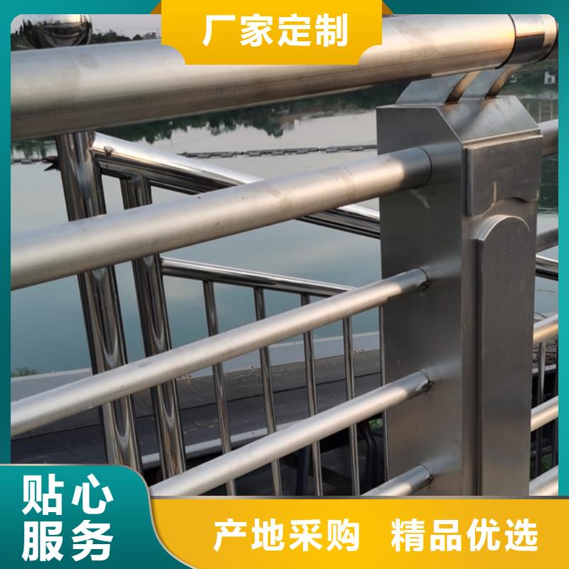 買不銹鋼景觀護欄請到不銹鋼景觀護欄廠家