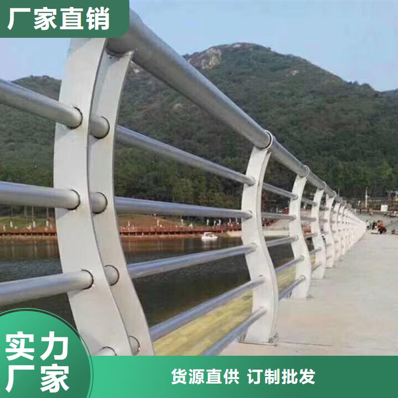 不銹鋼護欄不銹鋼橋梁護欄專注生產制造多年