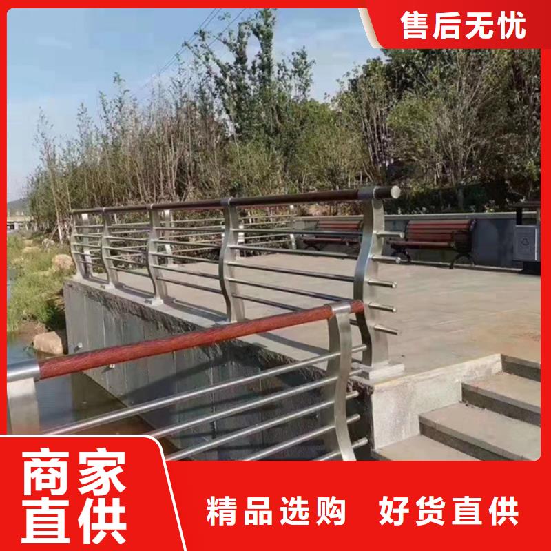 #不銹鋼景觀護欄#-價格實惠