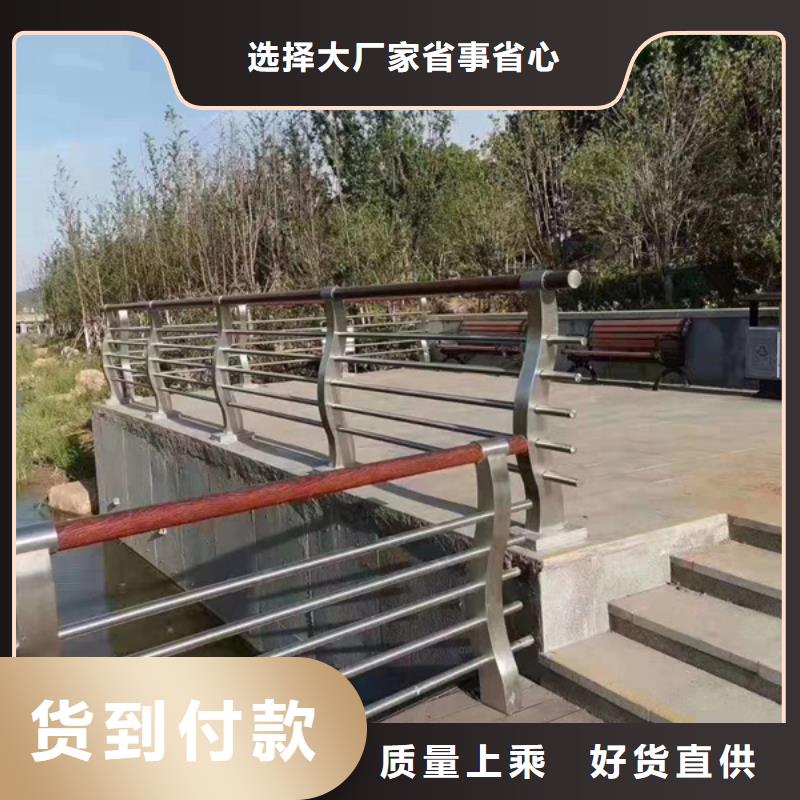 不銹鋼護欄材質(zhì)護欄、不銹鋼護欄材質(zhì)護欄廠家-庫存充足