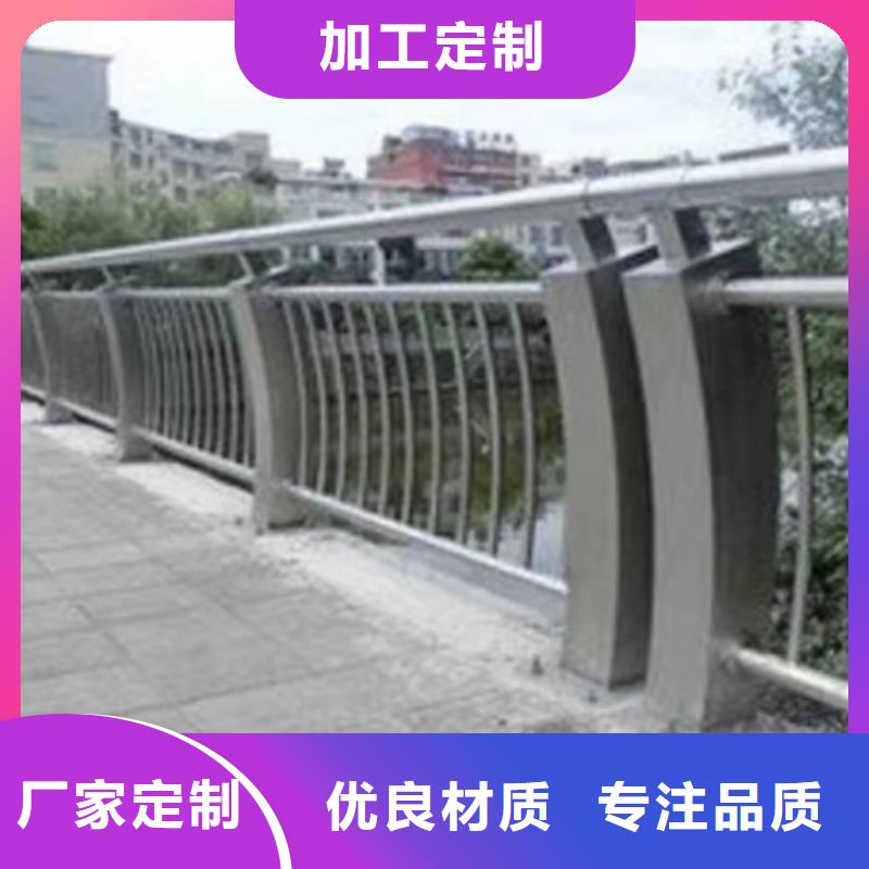 不銹鋼護欄造型租賃