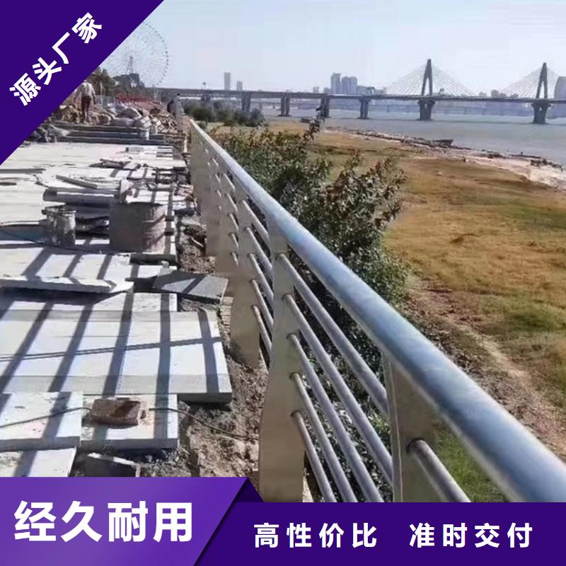 不銹鋼護欄不銹鋼欄桿量大從優