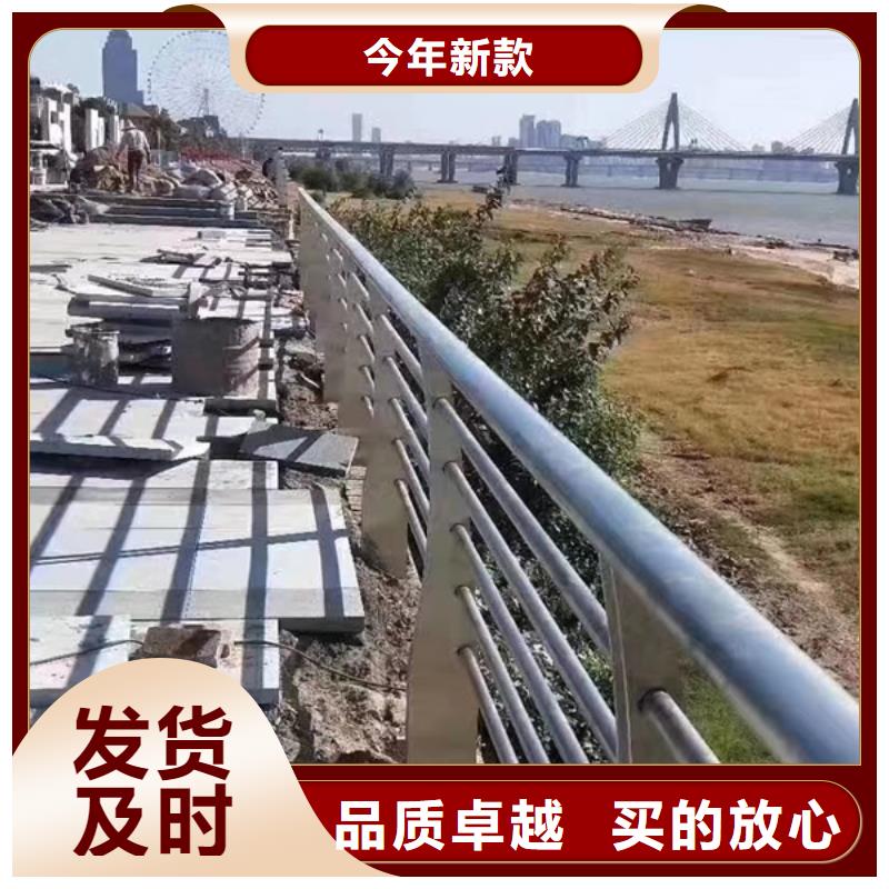 不銹鋼護(hù)欄_不銹鋼河道景觀欄桿信譽(yù)至上