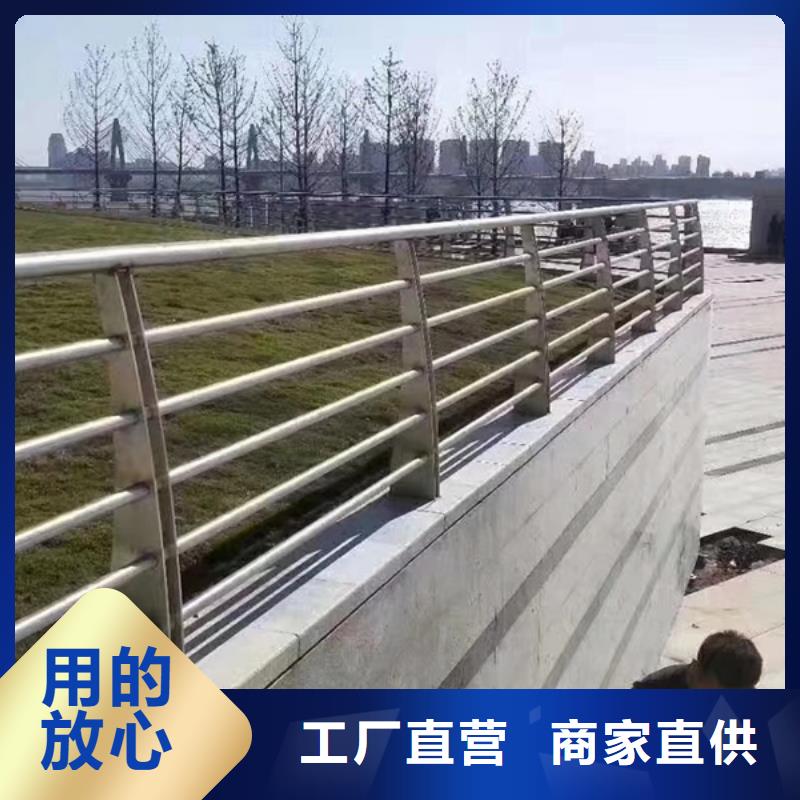 不銹鋼護欄-不銹鋼橋梁防撞護欄買的放心