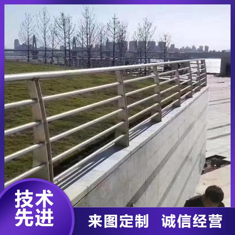 不銹鋼護欄,不銹鋼道路護欄嚴格把控質量