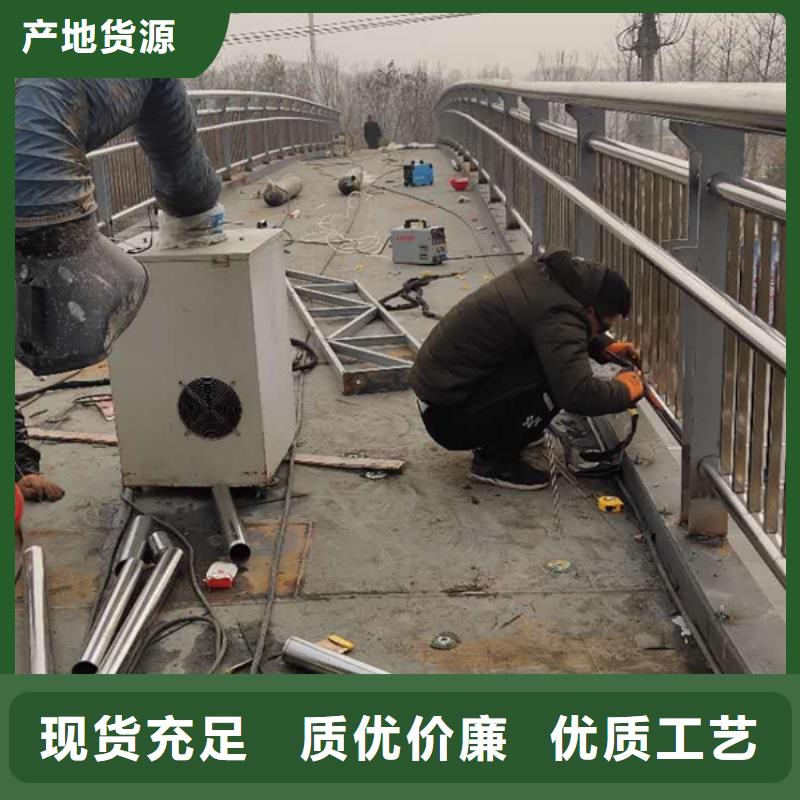 不銹鋼防撞護(hù)欄行情報(bào)價(jià)