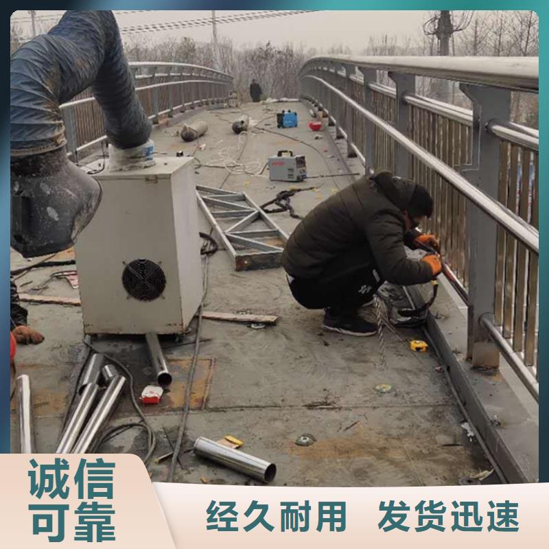 不銹鋼護欄_不銹鋼道路護欄技術先進