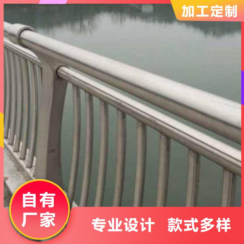 不銹鋼護欄-不銹鋼橋梁防撞護欄買的放心
