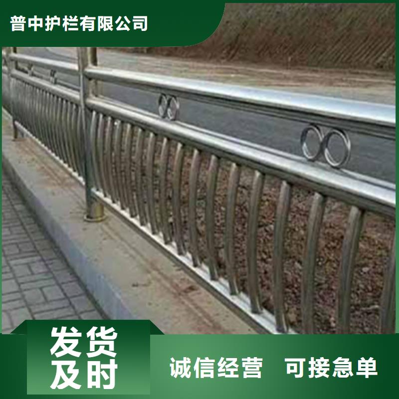 不銹鋼護欄_不銹鋼道路護欄技術先進