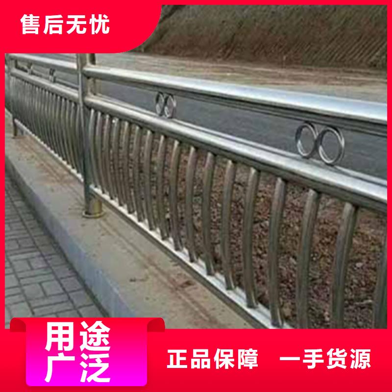 不銹鋼景觀護(hù)欄-不銹鋼景觀護(hù)欄一手貨源