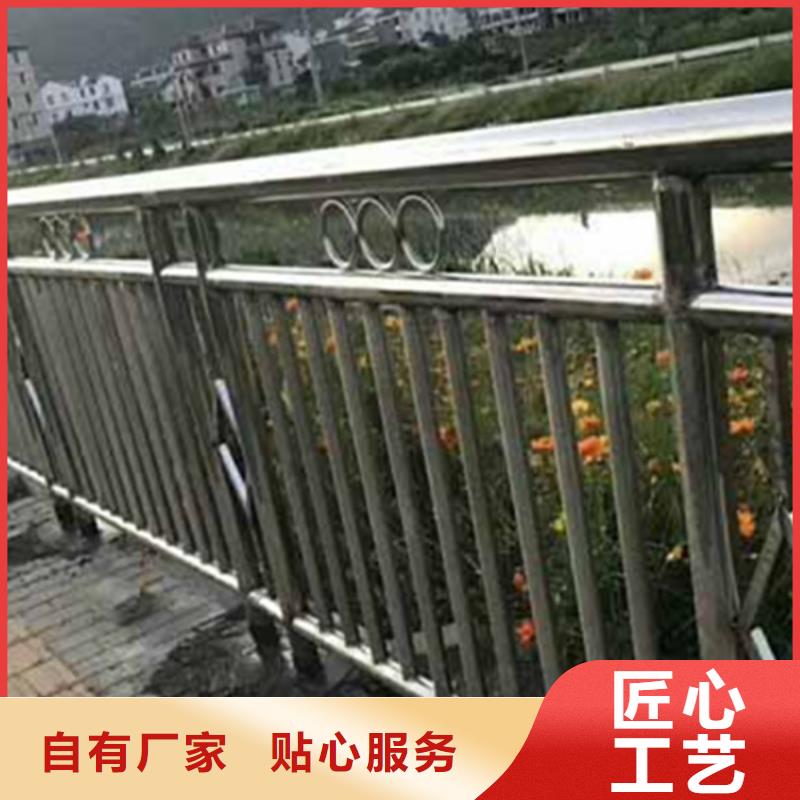 不銹鋼護欄-不銹鋼防撞護欄自營品質有保障