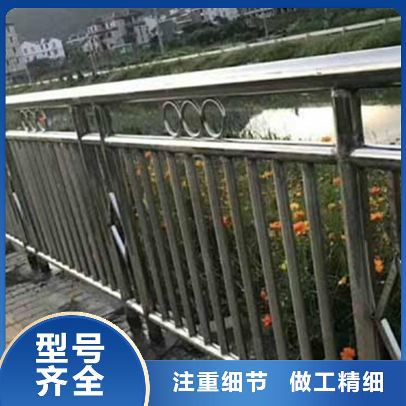 不銹鋼護欄-不銹鋼橋梁防撞護欄買的放心