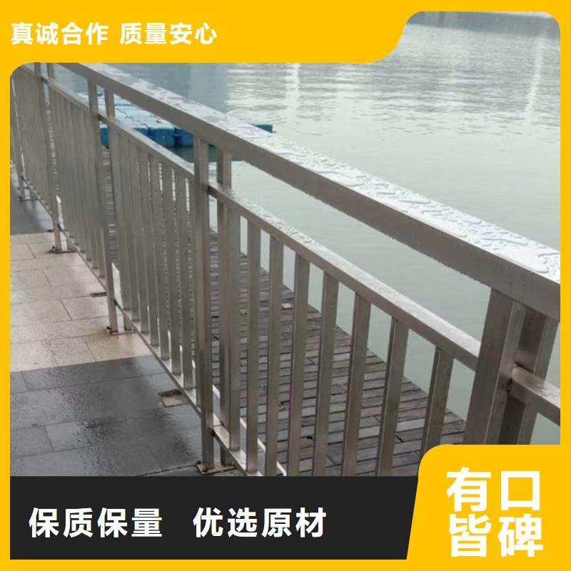 不銹鋼護欄不銹鋼河道護欄出廠嚴格質檢
