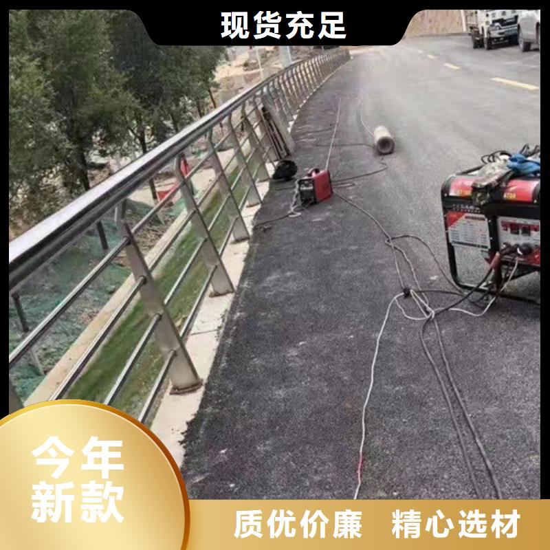 不銹鋼橋梁防撞護欄咨詢