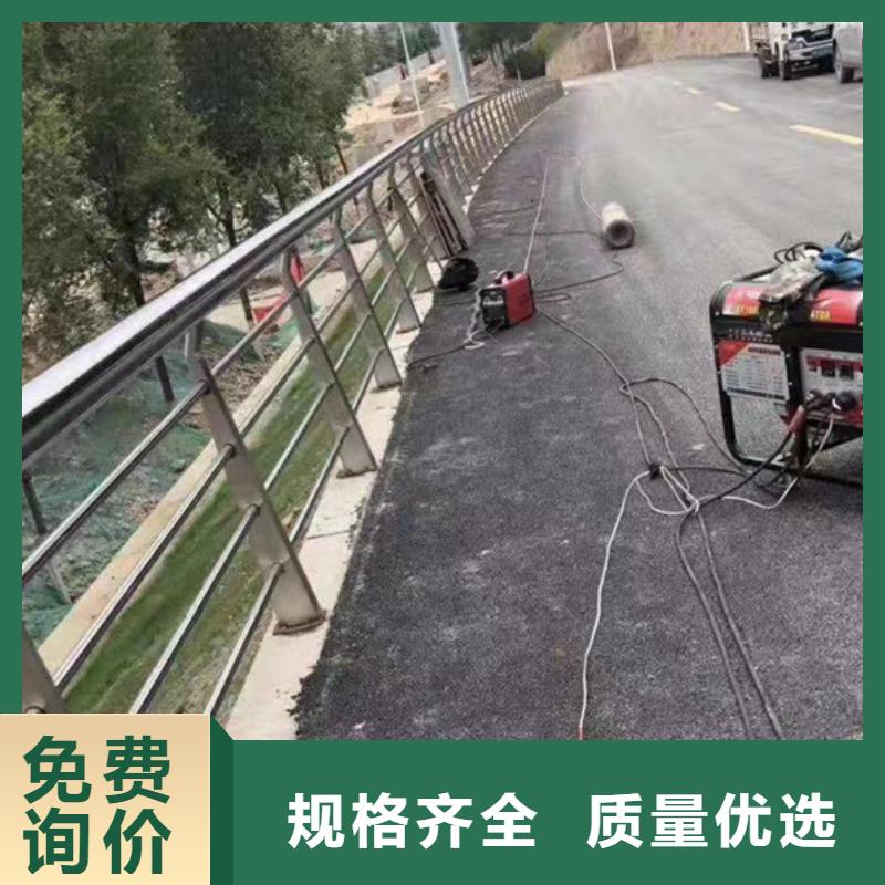 不銹鋼護欄-不銹鋼防撞護欄自營品質有保障
