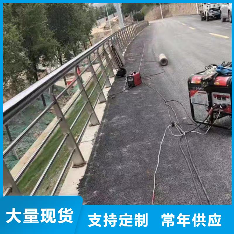 質(zhì)量好的不銹鋼防撞護(hù)欄廠家排名