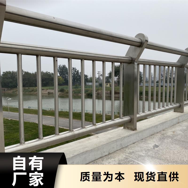 不銹鋼護欄_不銹鋼道路護欄技術先進