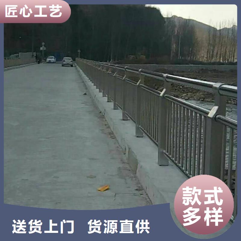 不銹鋼護欄-不銹鋼橋梁防撞護欄買的放心