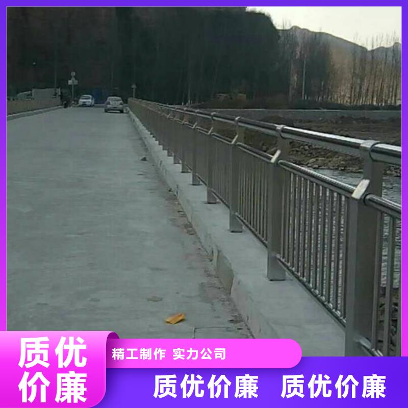 不銹鋼護欄_不銹鋼防撞護欄經(jīng)驗豐富品質(zhì)可靠