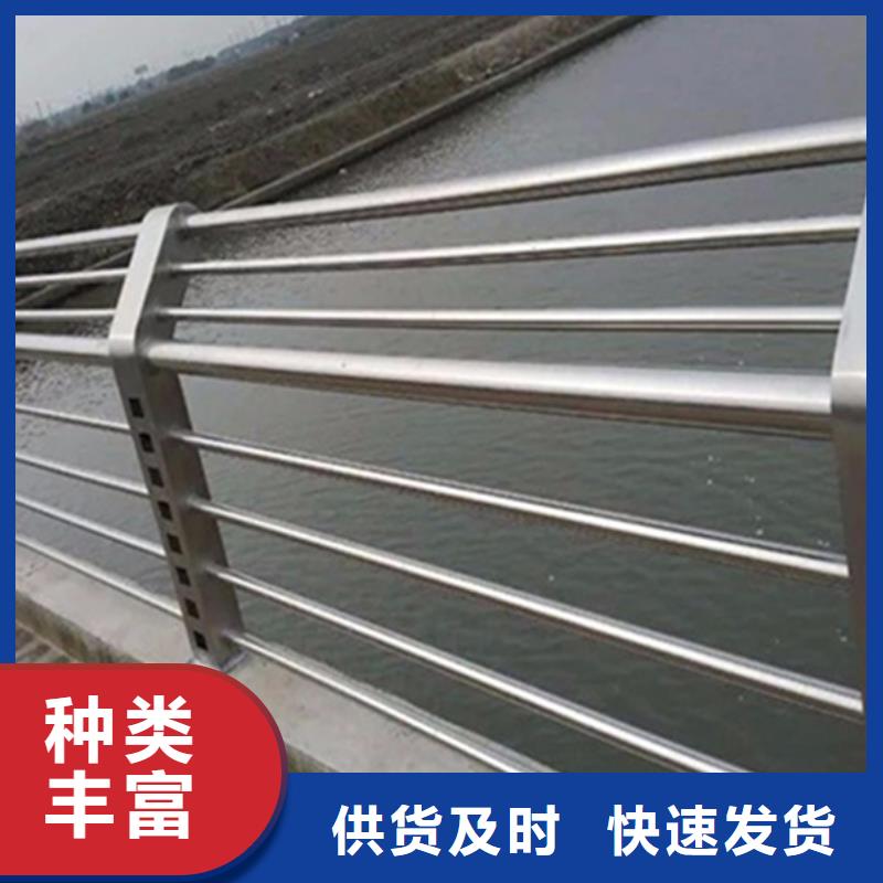 不銹鋼護欄-不銹鋼防撞護欄自營品質有保障