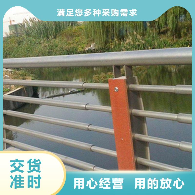 不銹鋼橋梁防撞護欄廠家-售后服務好