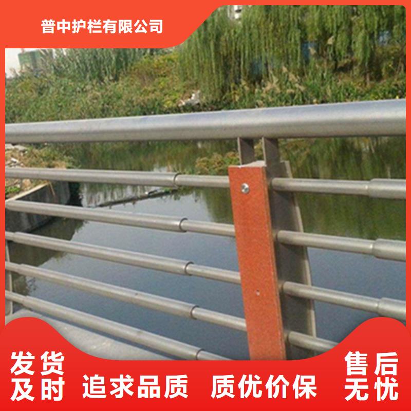 不銹鋼護欄不銹鋼河道護欄出廠嚴格質檢