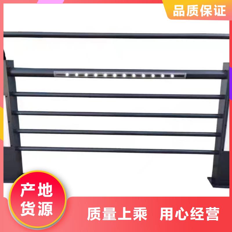 河道燈光護(hù)欄質(zhì)量可靠